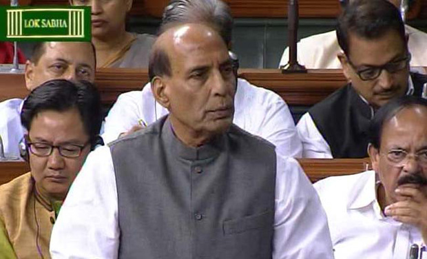 Union Home Minister Rajnath Singh (Photo: video grab) Union Home Minister Rajnath Singh (Photo: video grab)